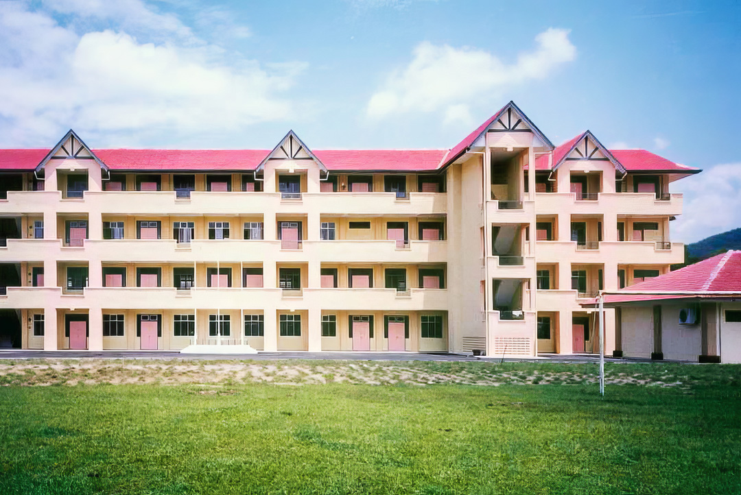 MEMBINA BLOK TAMBAHAN DI SEKOLAH MENENGAH KEBANGSAAN KUALA PEGANG, BALING, KEDAH DARUL AMAN. 2